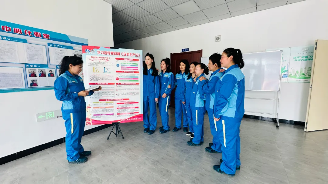 黑龙江昊华化工公司员工换新工作服,换新装 展新貌(图15) 15.png