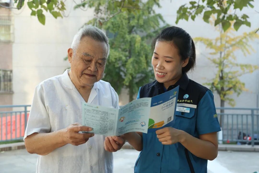 山东港华燃气集团工作服升级(图3) 10003.jpeg