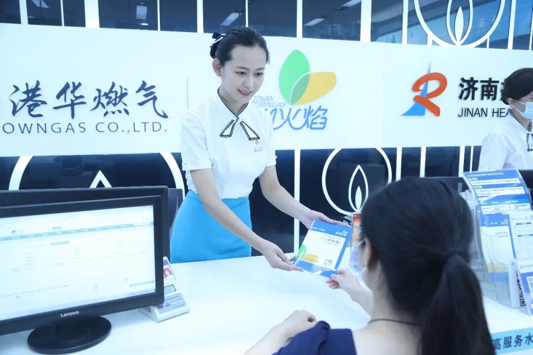 山东港华燃气集团工作服升级(图5) 10005.jpeg