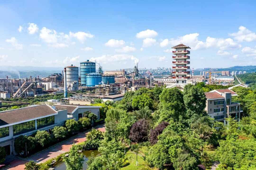 穿上新工装,工作更有劲!中南钢铁集体换装升级(图6) 6.jpeg