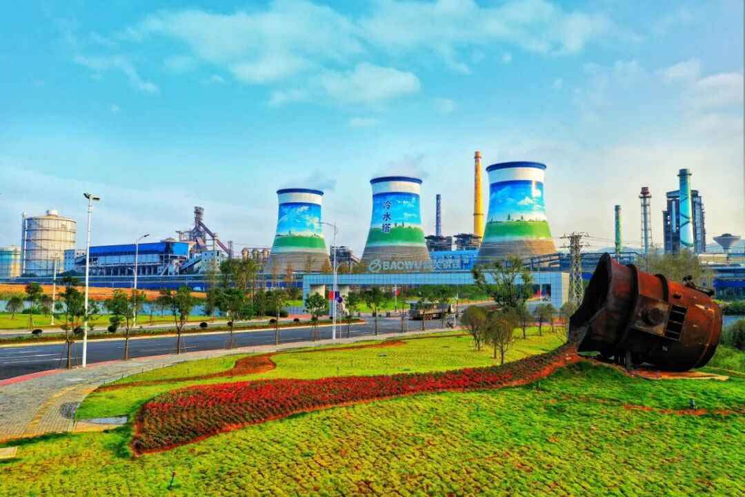 穿上新工装,工作更有劲!中南钢铁集体换装升级(图4) 4.jpeg