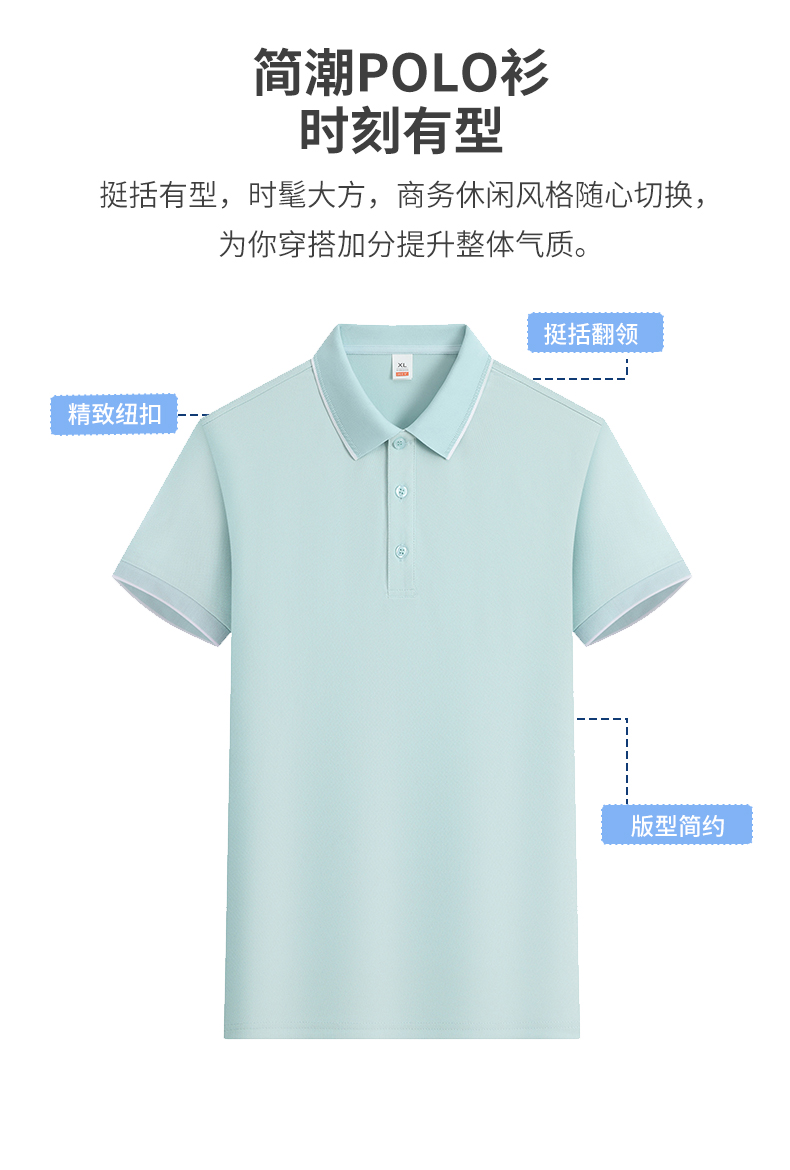 详情 (3).jpeg
