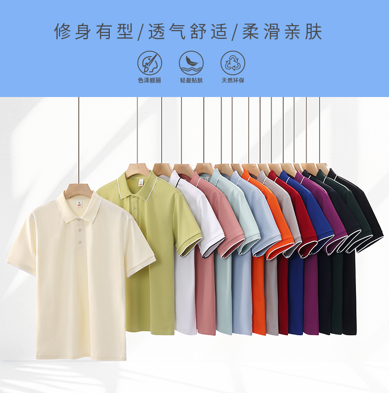 详情 (4).jpeg