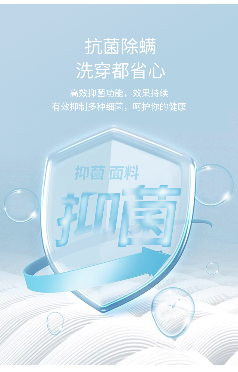 详情 (6).jpeg