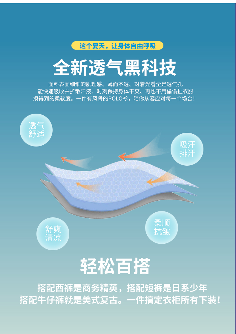 详情 (7).jpeg