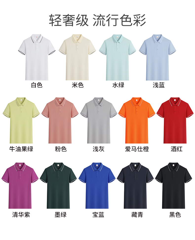 详情 (10).jpeg