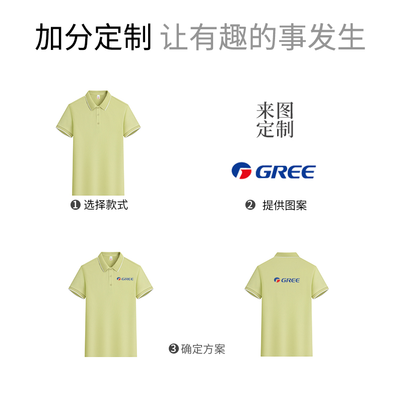 详情 (26).jpeg