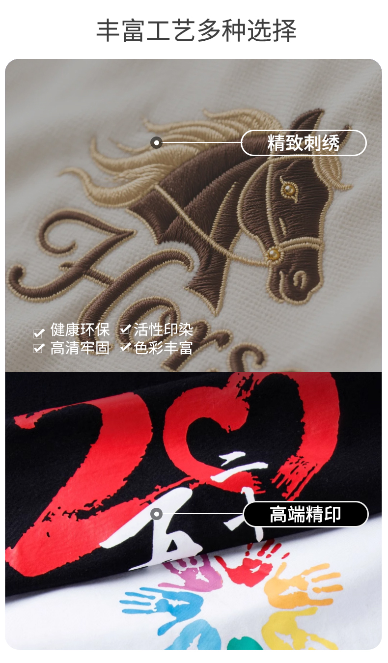 详情 (27).jpeg