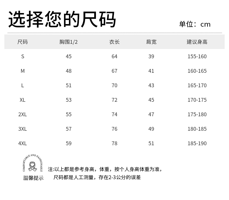 详情 (3).jpeg