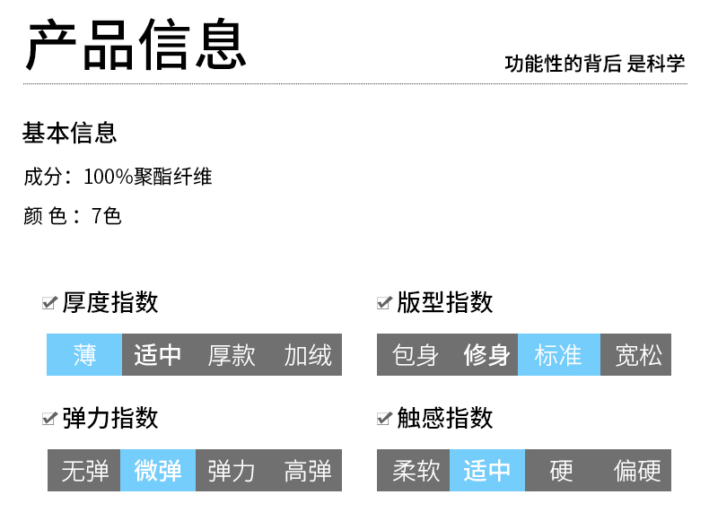 详情 (2).jpeg