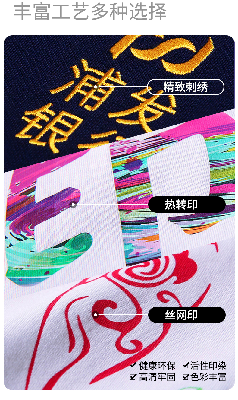 详情 (6).jpeg