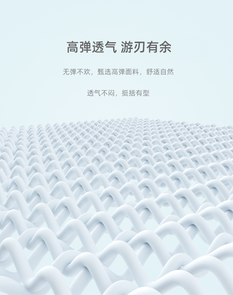 详情 (8).jpeg