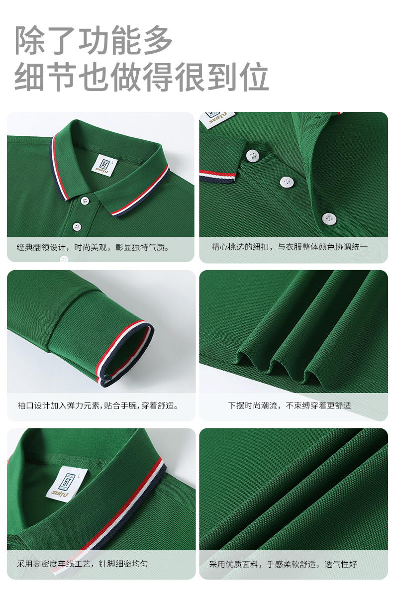 详情 (11).jpg