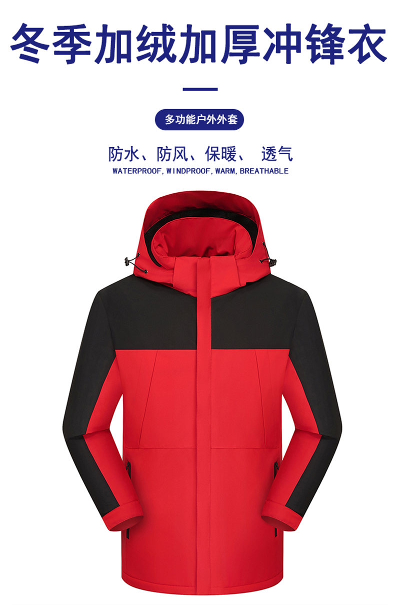 详情 (1).jpeg