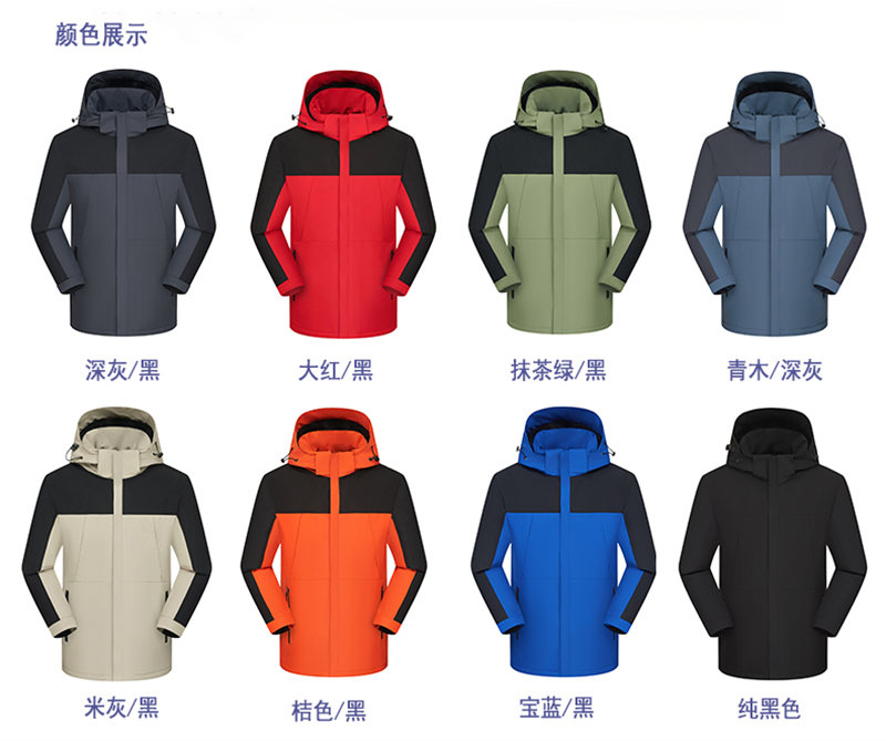 详情 (7).jpeg