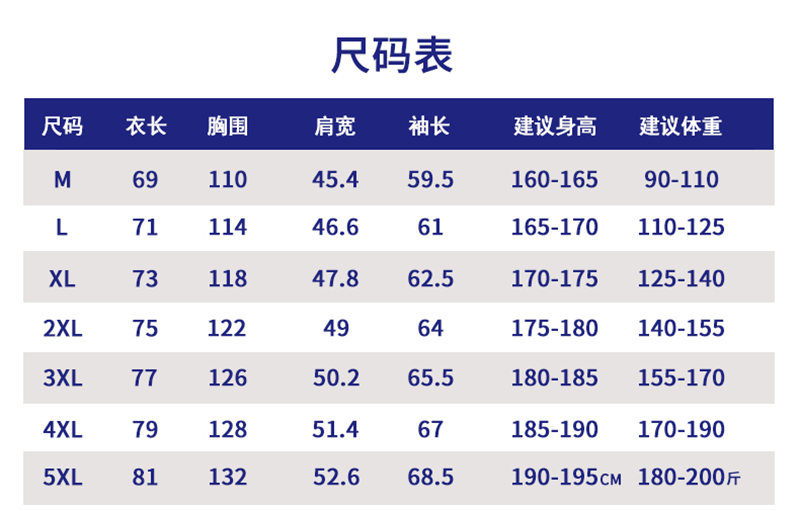 详情 (6).jpeg