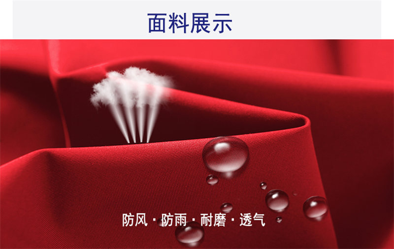 详情 (3).jpeg