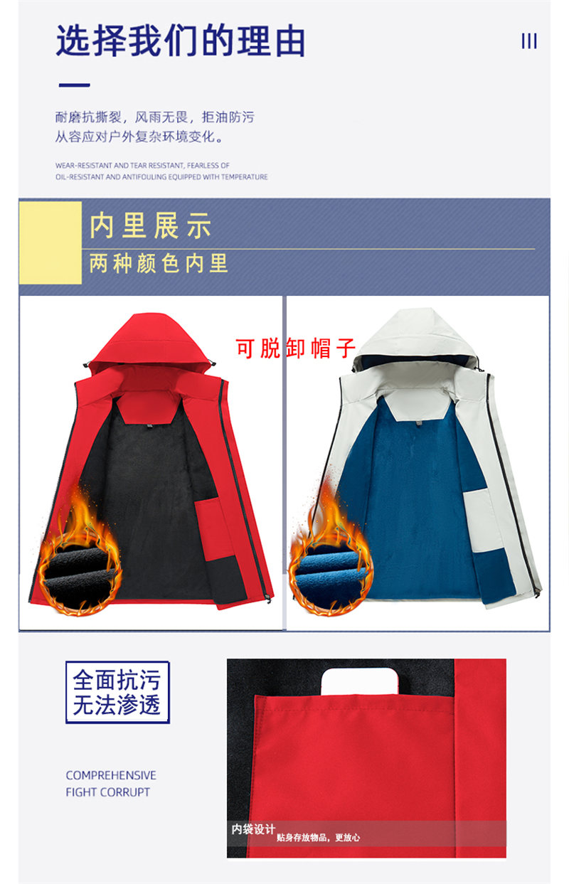 详情 (2).jpeg