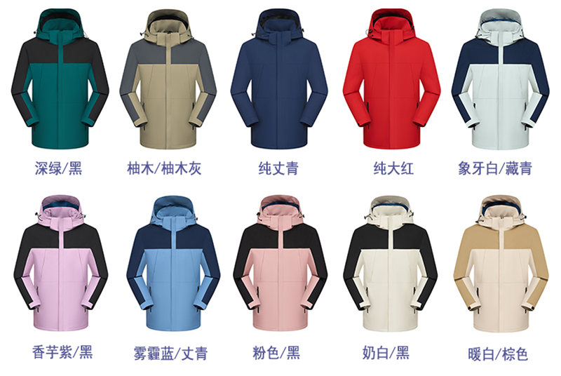 详情 (8).jpeg