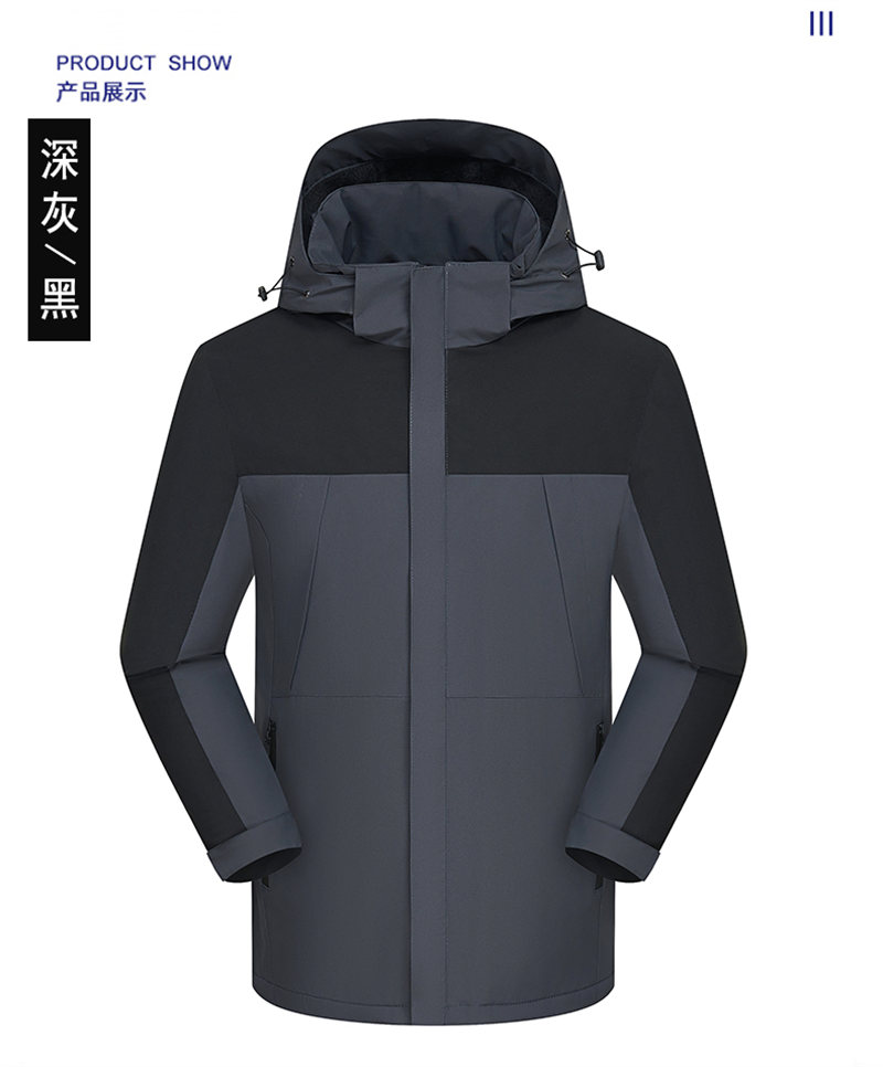 详情 (9).jpeg