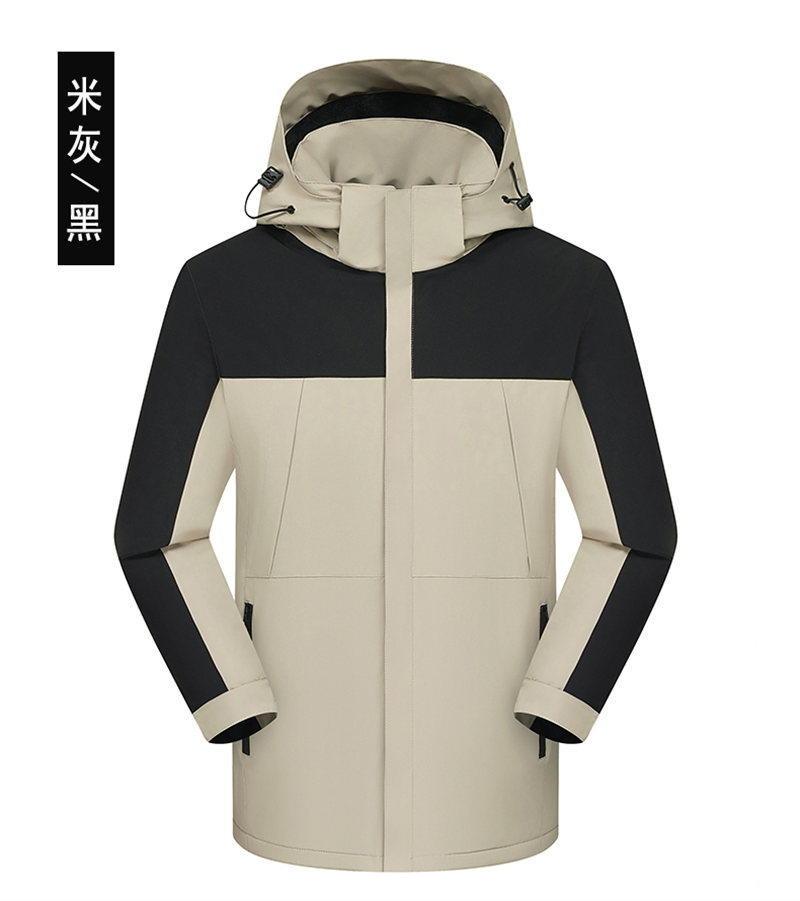 详情 (13).jpeg