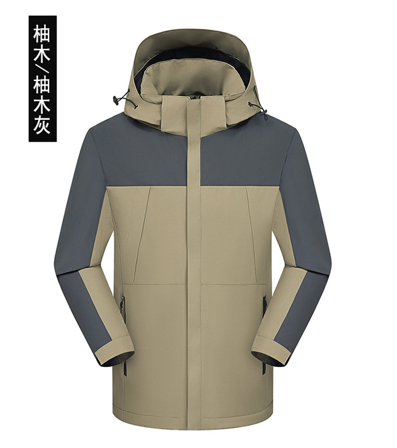 详情 (19).jpeg