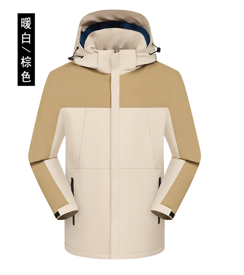 详情 (27).jpeg