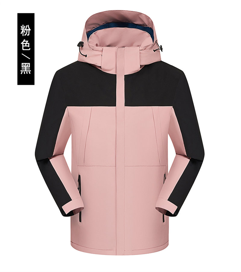 详情 (25).jpeg