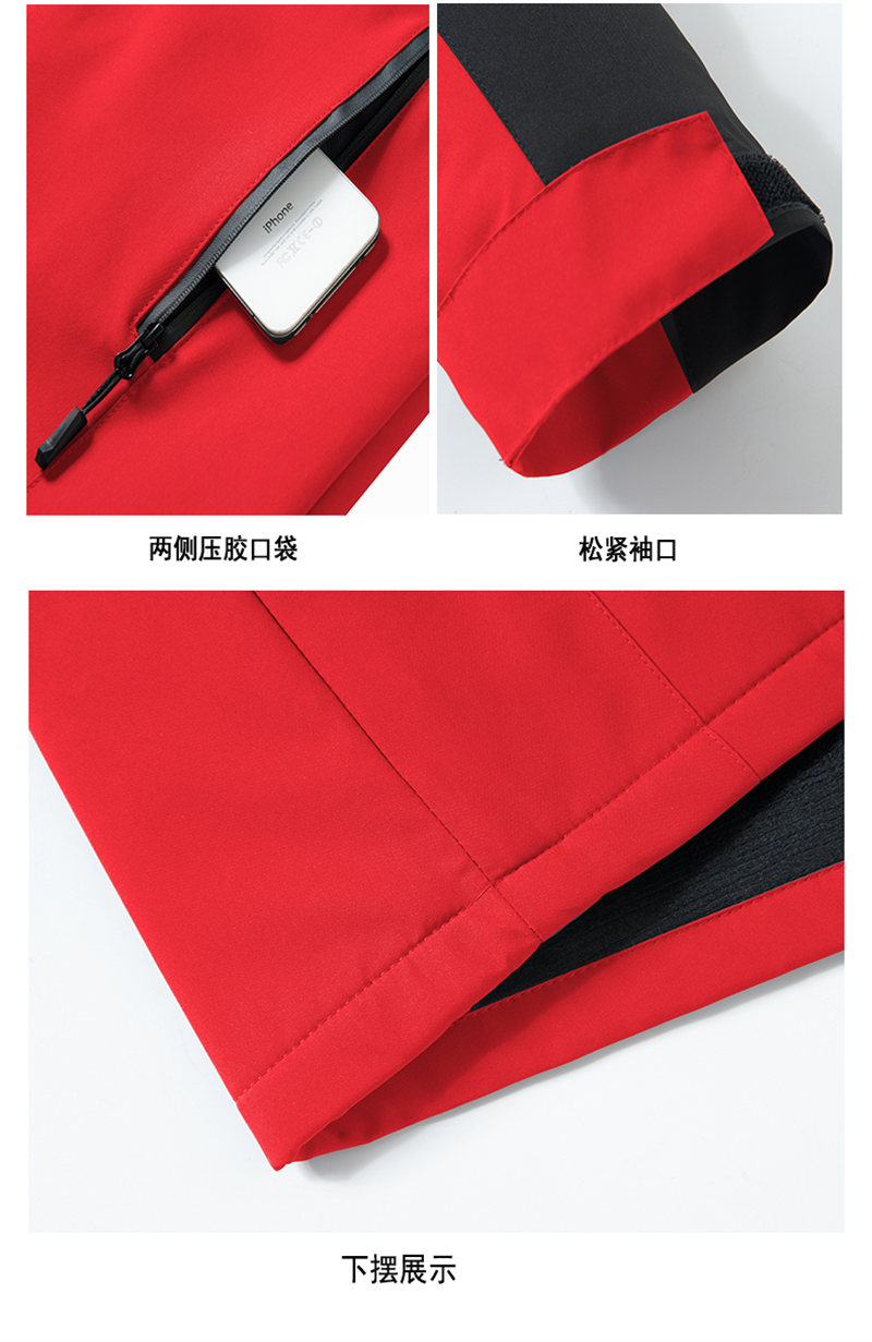 详情 (29).jpeg