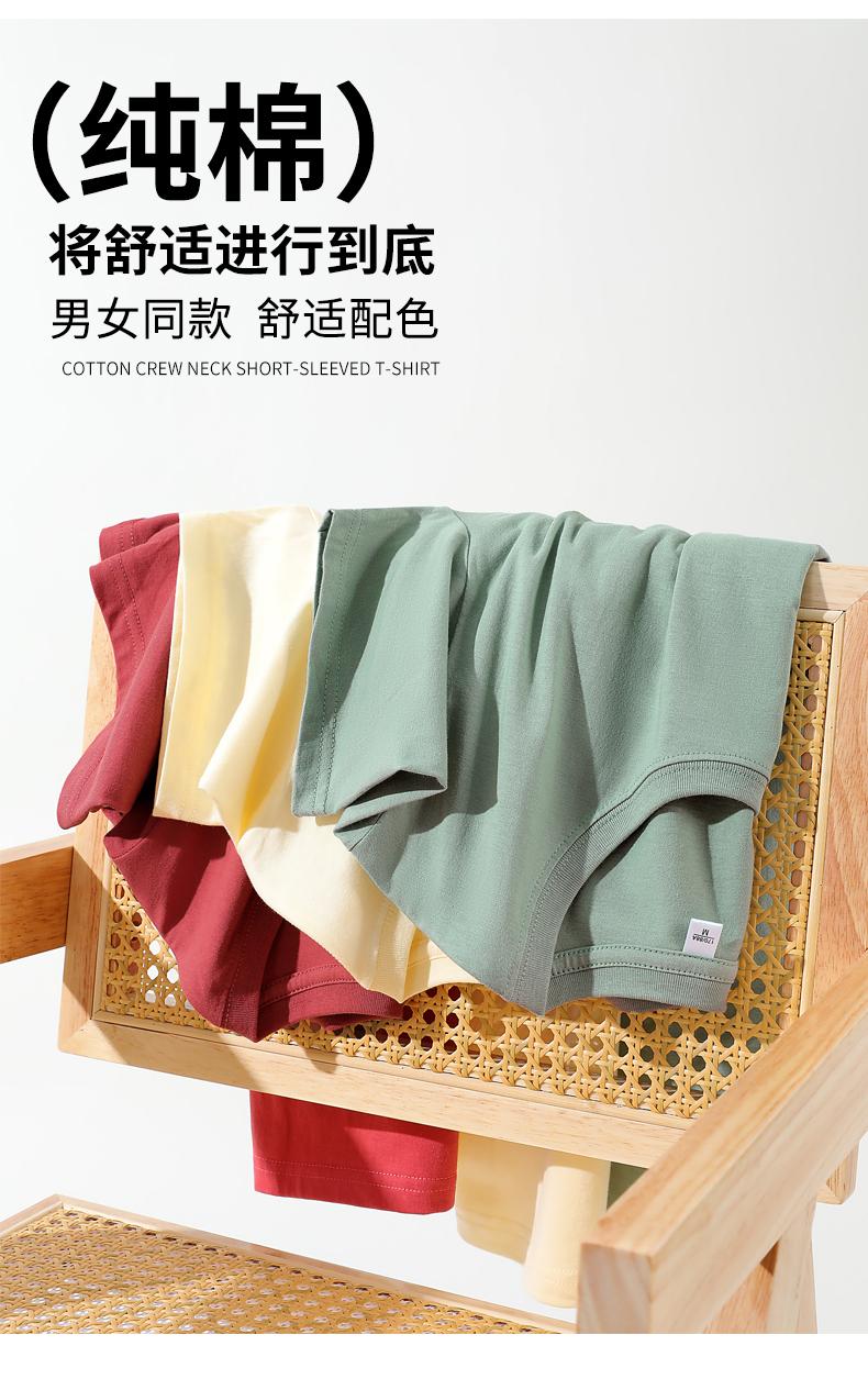详情 (2).jpeg