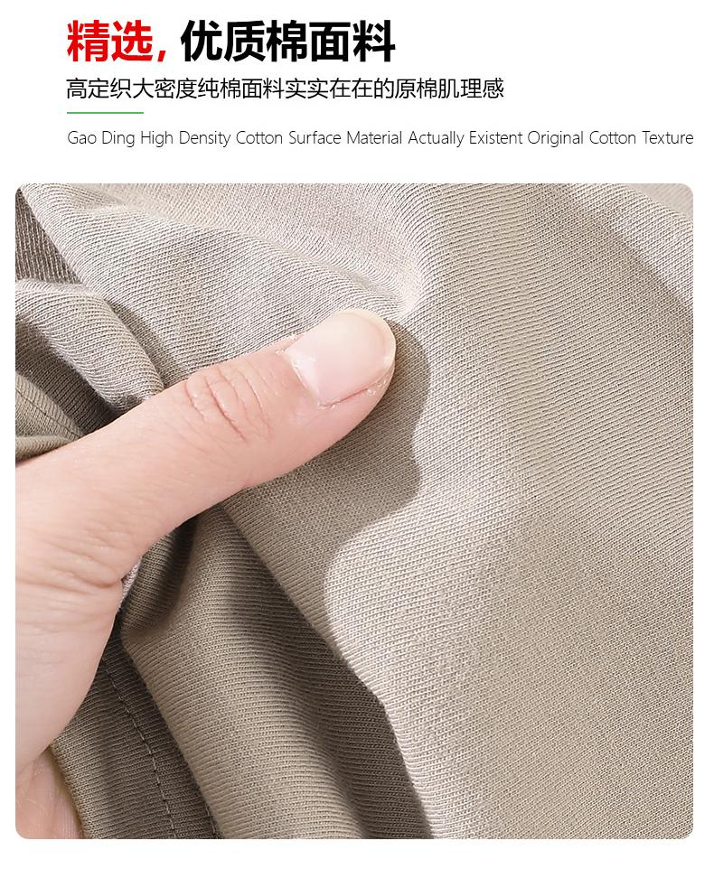 详情 (4).jpeg
