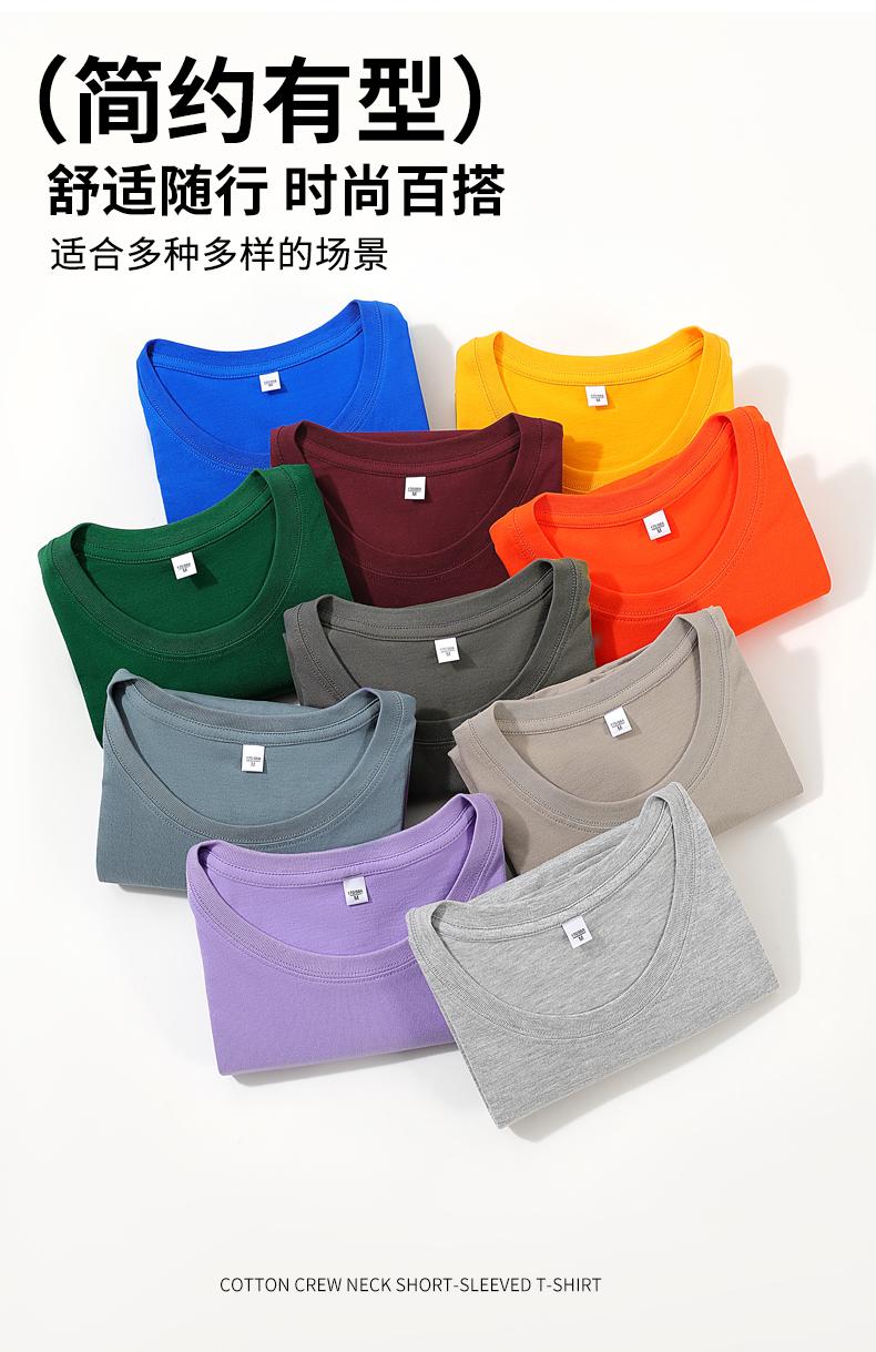 详情 (5).jpeg