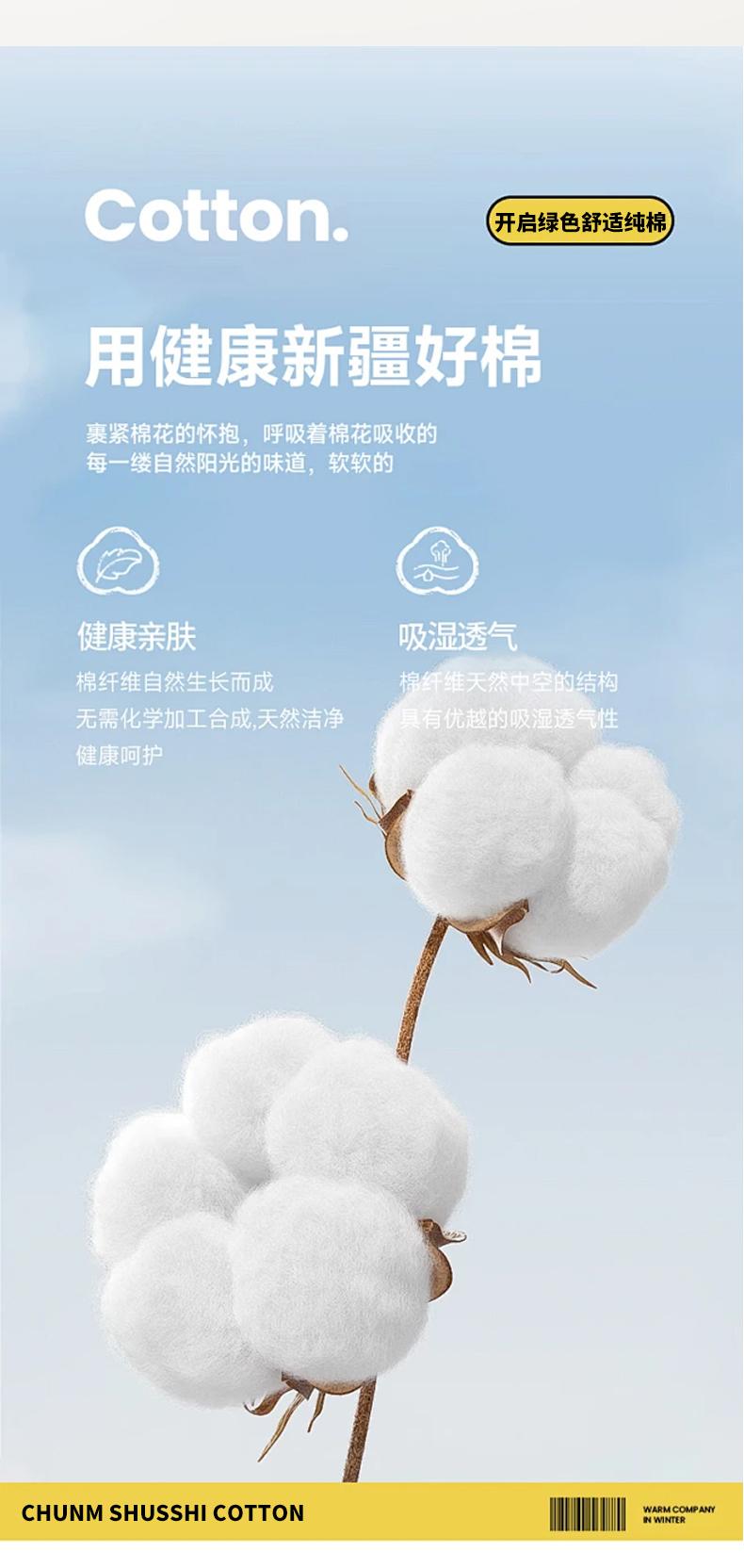 详情 (6).jpeg