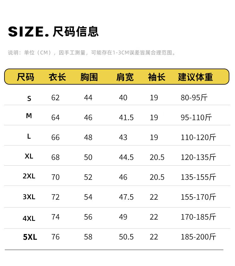 详情 (10).jpeg