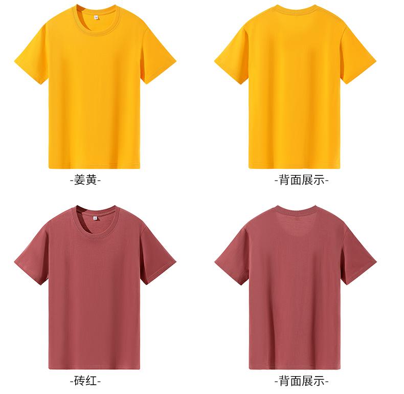 详情 (15).jpeg