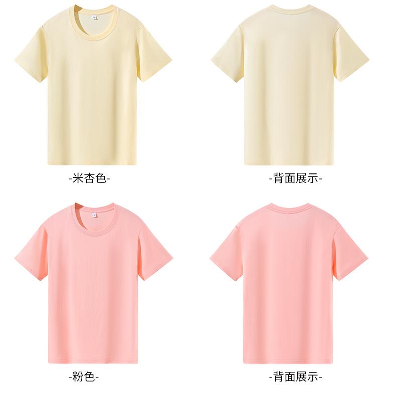 详情 (14).jpeg
