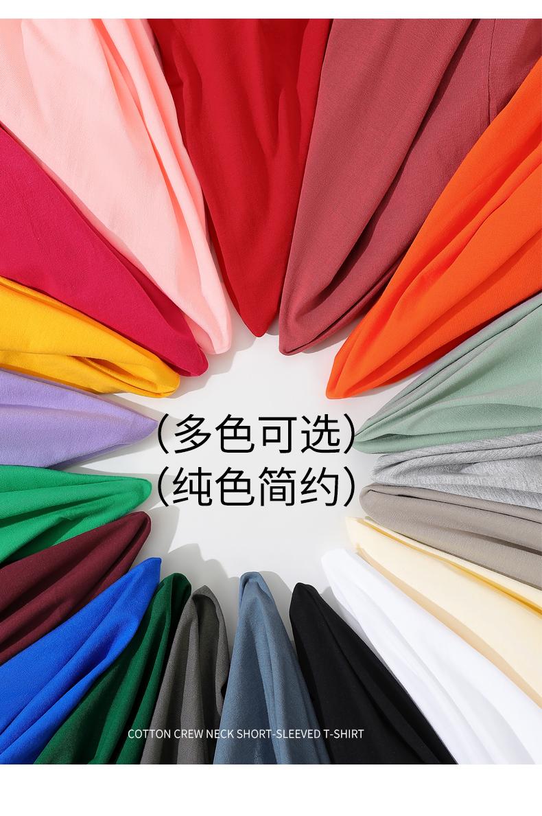 详情 (9).jpeg