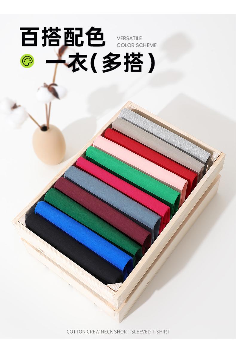 详情 (11).jpeg