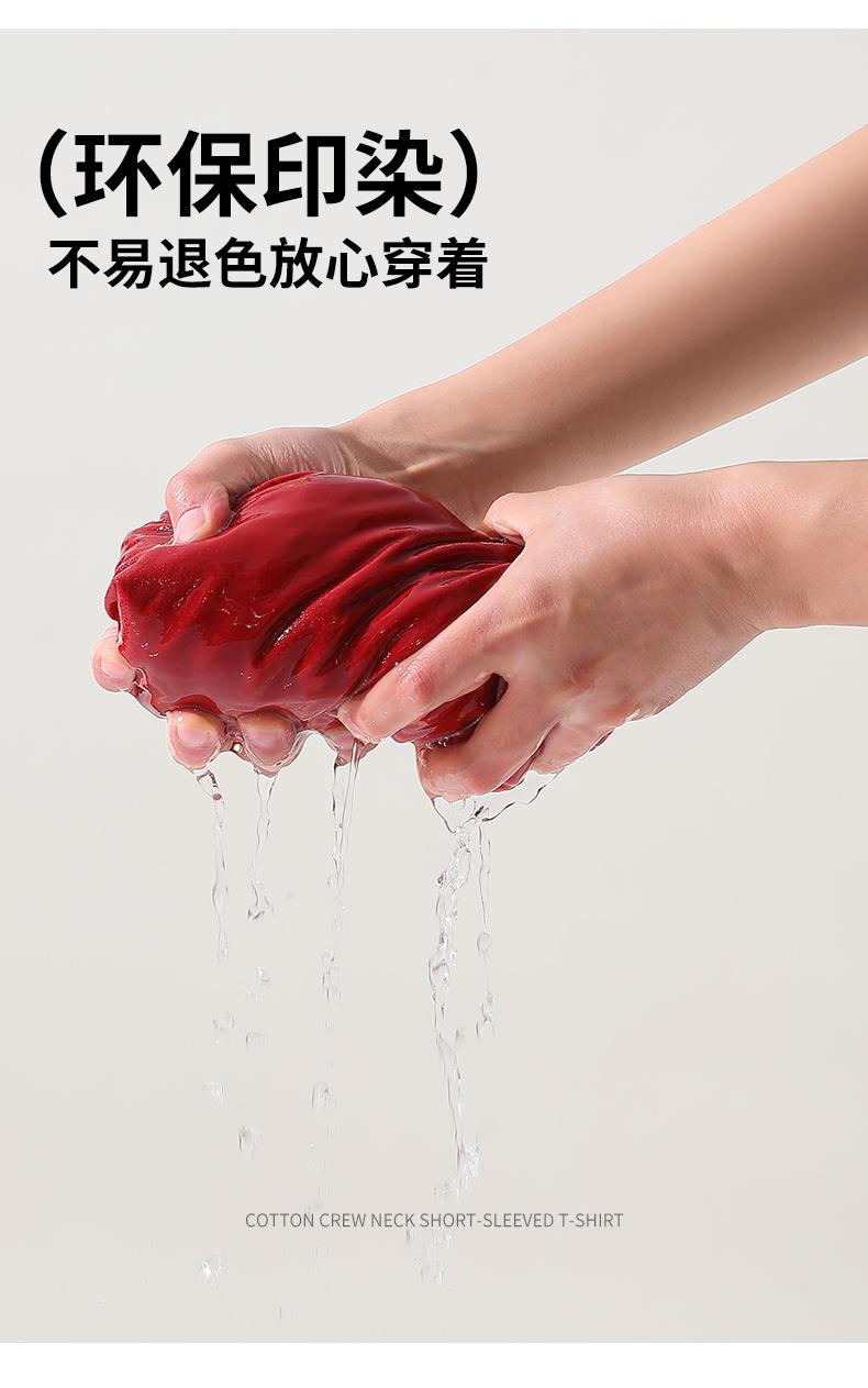详情 (12).jpeg