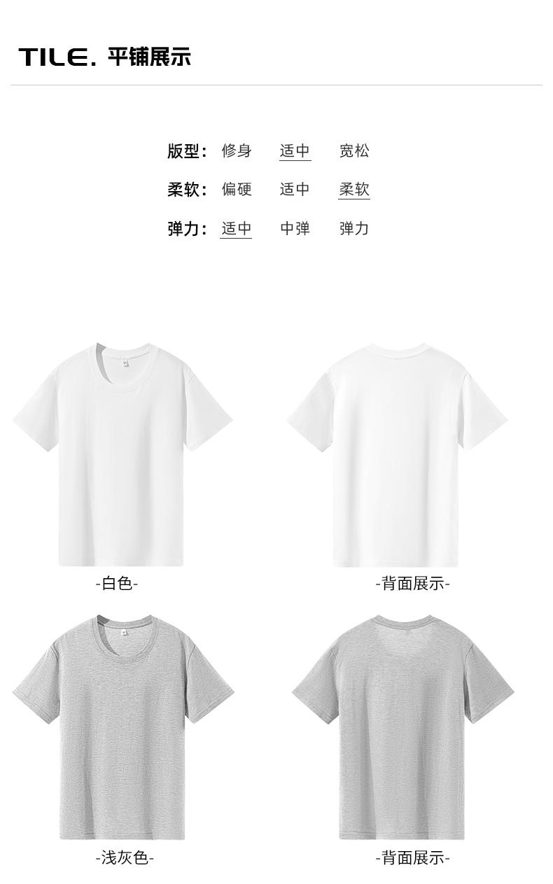 详情 (13).jpeg