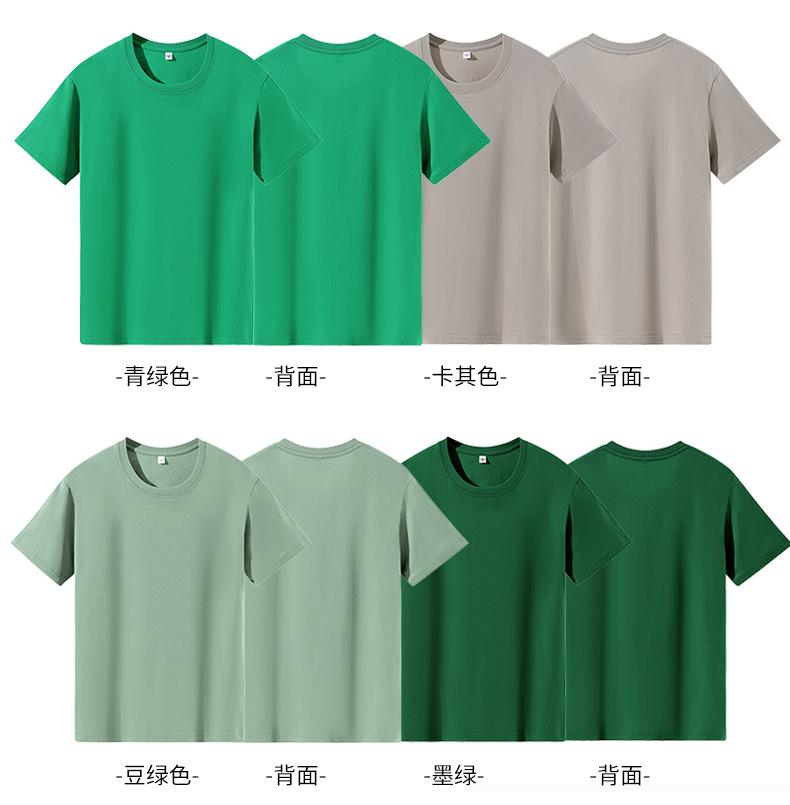 详情 (18).jpeg