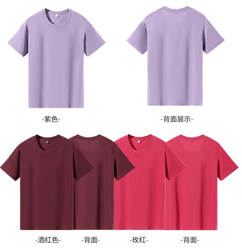 详情 (17).jpeg