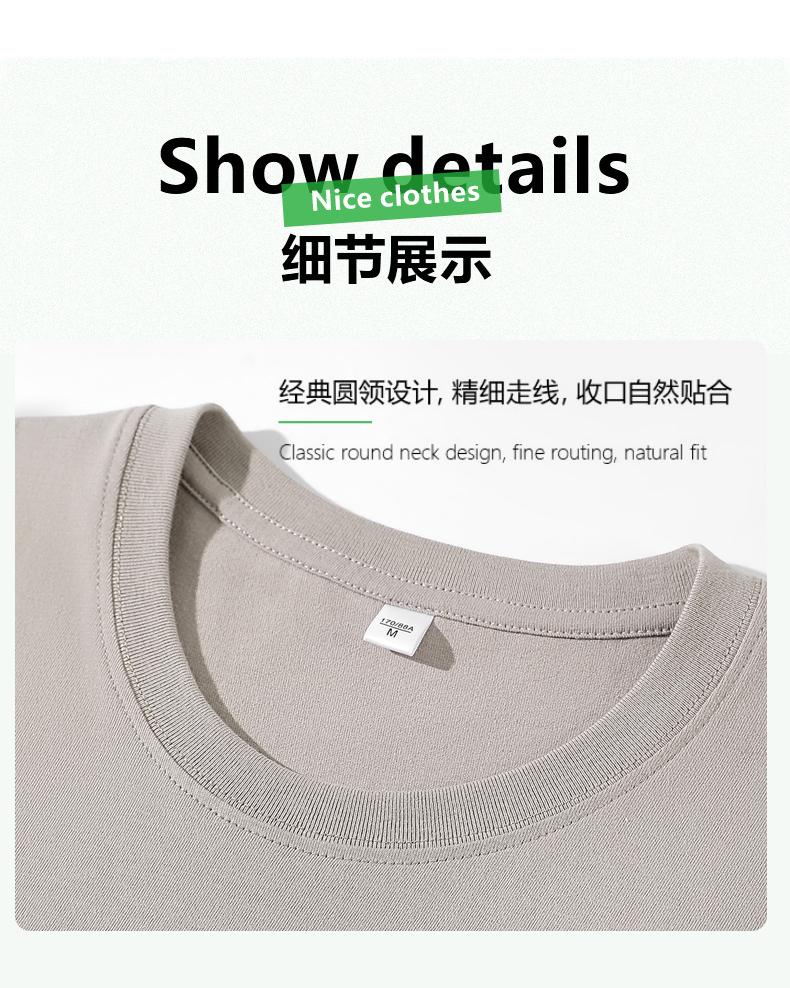 详情 (20).jpeg
