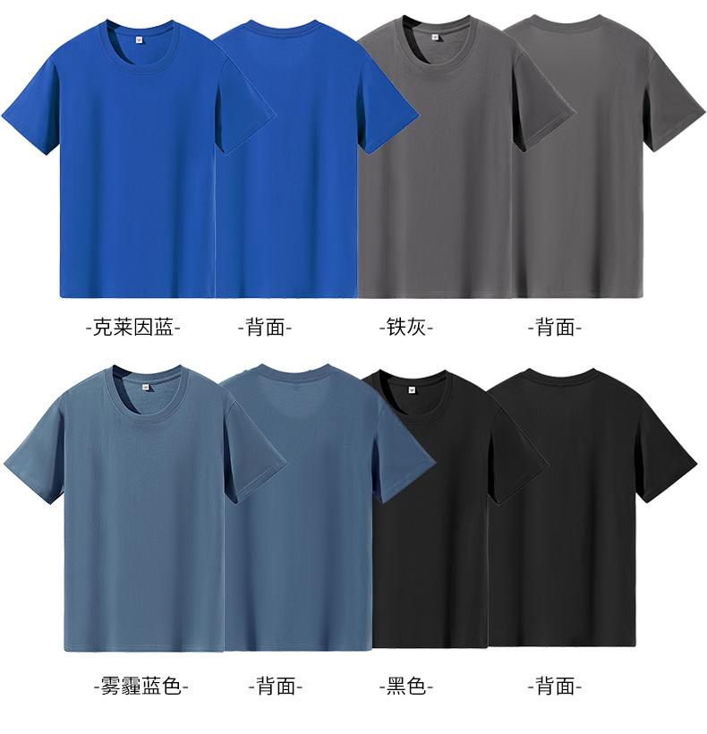 详情 (19).jpeg