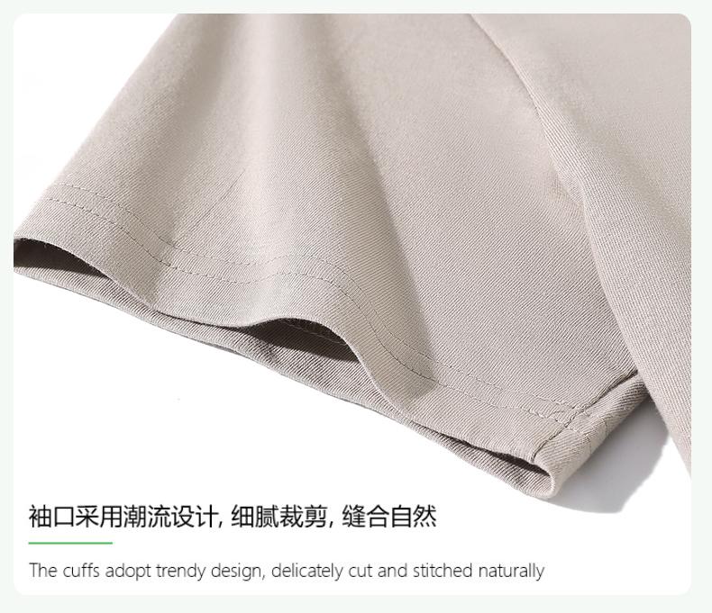 详情 (21).jpeg