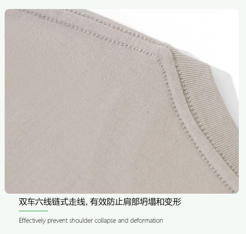 详情 (23).jpeg