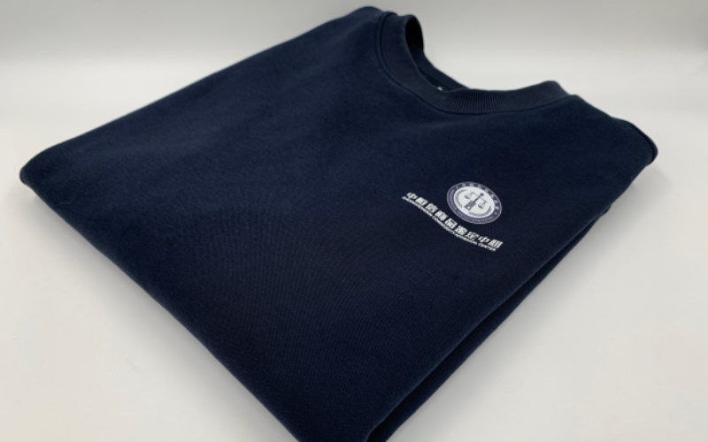 焕然“衣”新！中恒信秋季工服全面升级