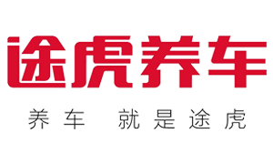 途虎养车