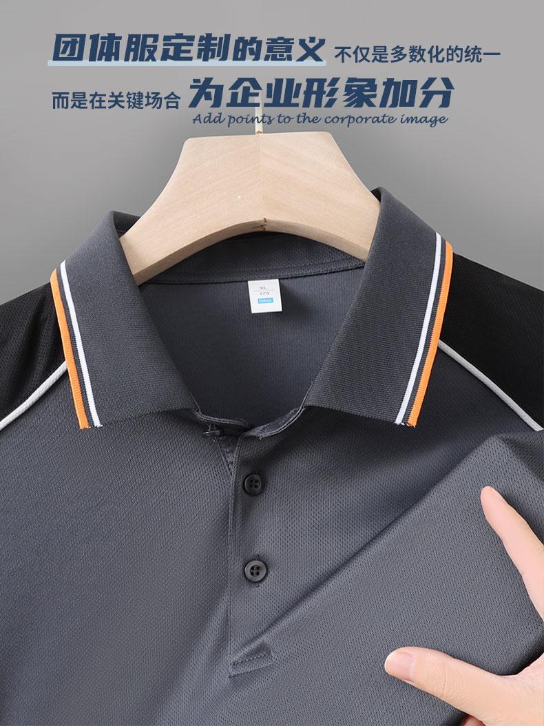 详情 (1).jpeg