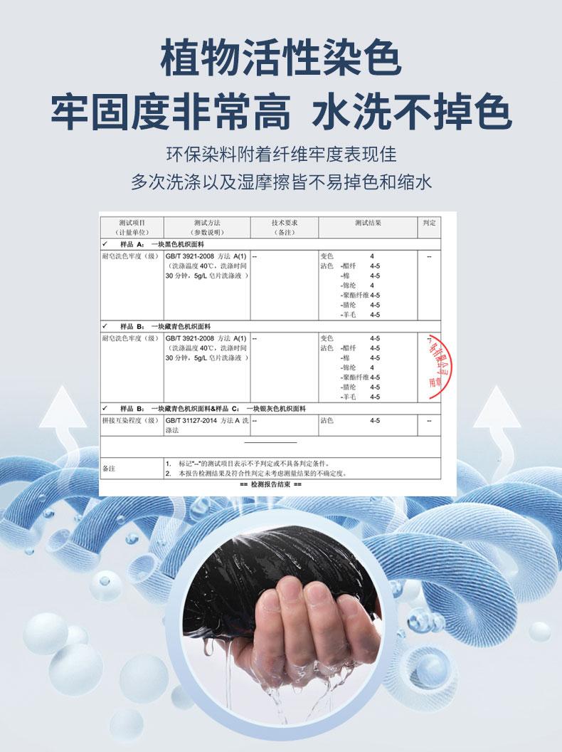 详情 (5).jpeg